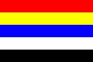 Rep of China 1912 - 28