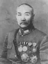 General Yan Xishan