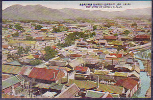 Tsinan