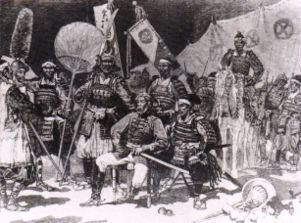 Shoguns High Command 1877