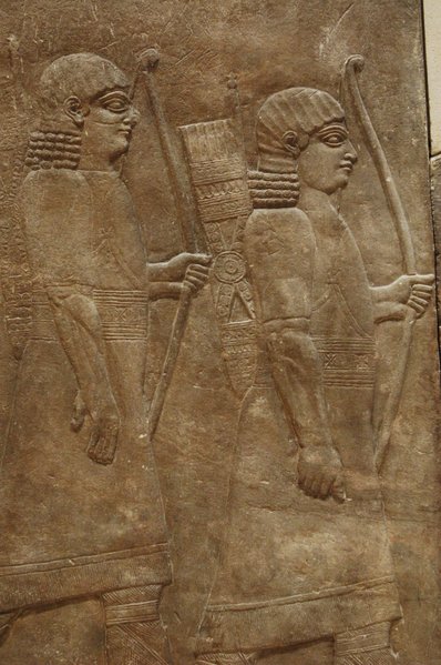 archers of the Assyrian Imperial Guard