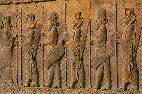 Persian guards probably from Persepolis