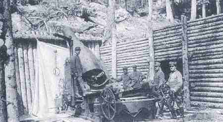 Italian heavy mortar