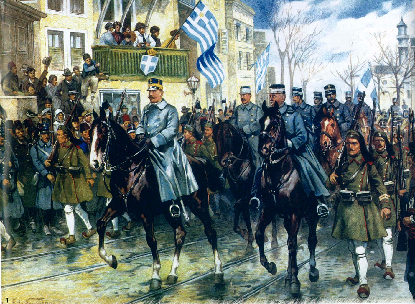 troops of the balkan wars