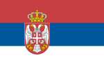 Flag of modern day Serbia