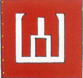 banner of Litau 1410
