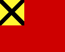 Reuss Greiz flag of C17