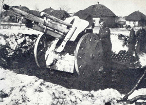 german 105mm howitzer