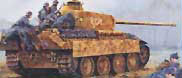 Panther II tank