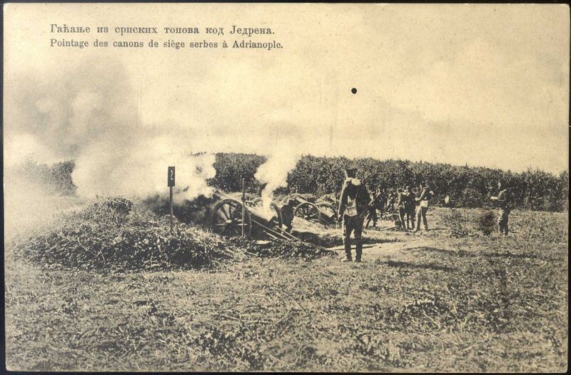 Serb artillery at Adrianople 1913