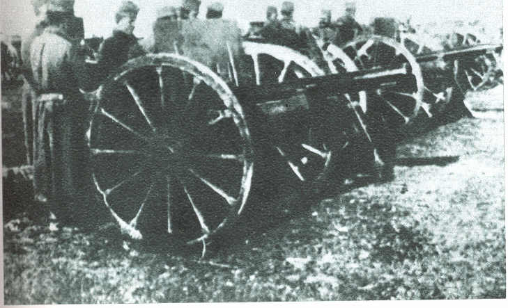 Serb guns at Kumanovo 1912